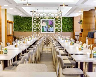 DoubleTree by Hilton London Kensington - London - Restaurant