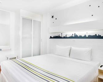 The Phoenix Hotel Bangkok - Suvarnabhumi Airport - בנגקוק - חדר שינה