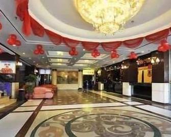 Super 8 by Wyndham Fuzhou Wu Yi Nan Lu - Fuzhou - Lobby