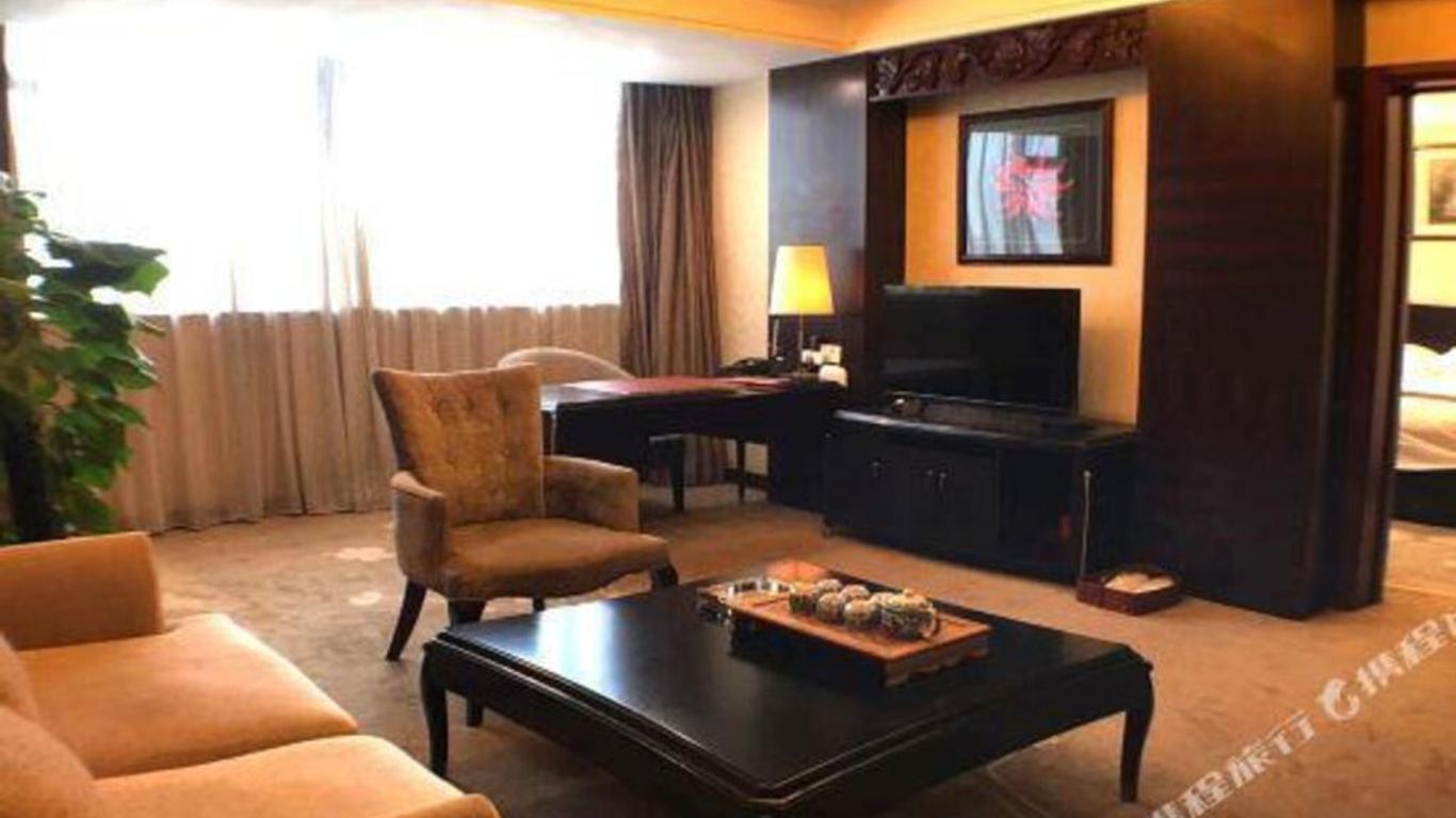 Xiangmei International Hotel