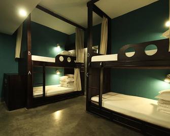 Guilin Central Wada Hostel - גילין - חדר שינה