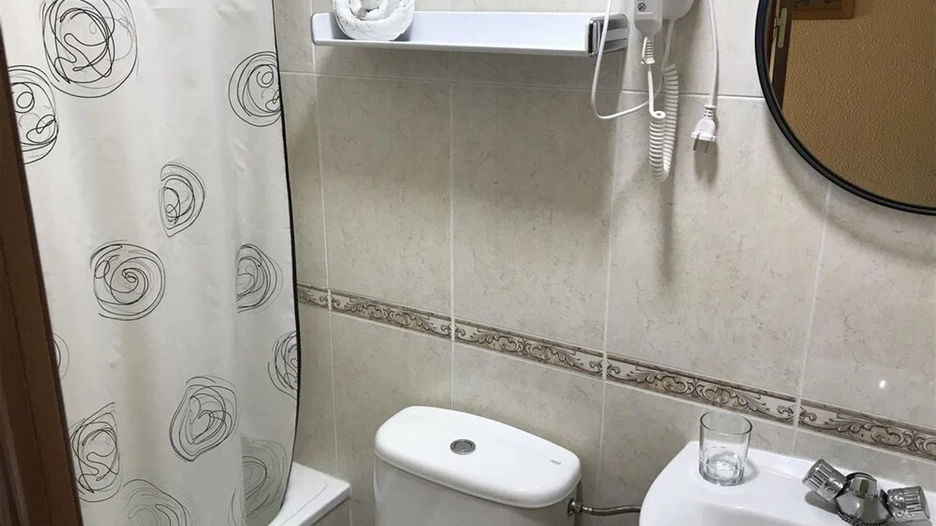Hostal Internacional