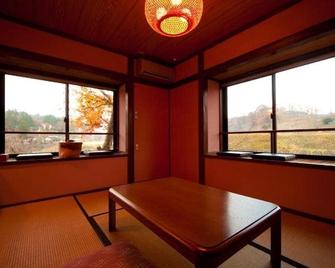 Bansyou no Yu - Taketa - Dining room