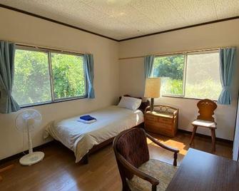 Grace House - Izu - Chambre