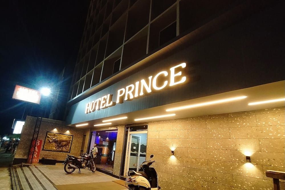 Hotel Prince - Guwahati - Edificio