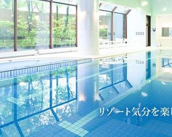 Unazuki Kokusai Hotel - Kurobe - Pool