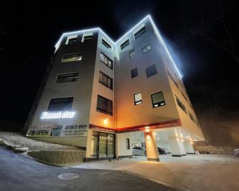 공주 포레스트스테이 풀빌라 - 공주 - 건물