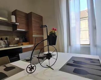 Le dimore di Traiano - Civitavecchia - Dining room