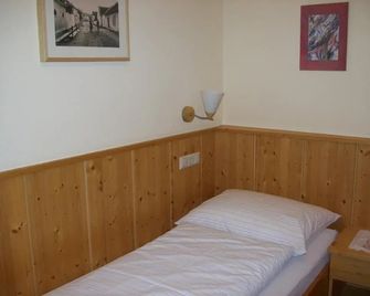 Hubertushof Fromwald Hotel und Gasthof - Bad Fischau