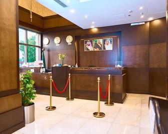 Selat Al Bait Hotel - La Mecque - Accueil