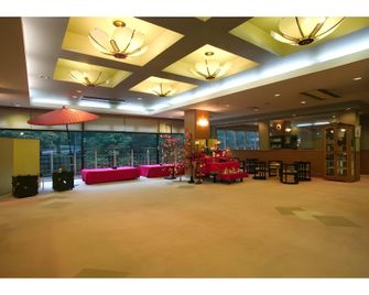 Yuya Kanko Hotel Senzankaku - Shinshiro - Lobby