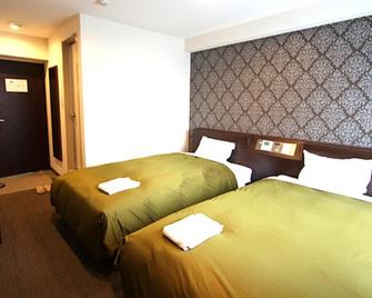 Hotel New Gaea Ube - Ube - Camera da letto
