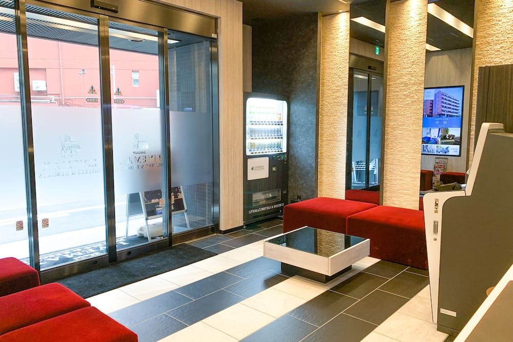 Hotel Livemax Chiba Chuo-Ekimae - Chiba - Lobby