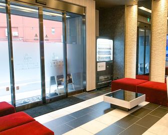Hotel Livemax Chiba Chuo-Ekimae - Chiba - Lobby