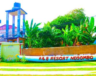 A&b Resort Negombo - Negombo