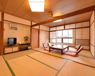 Iijimakan - Kusatsu - Essbereich