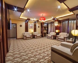 Hotel Shanghai City - Osh - Lounge