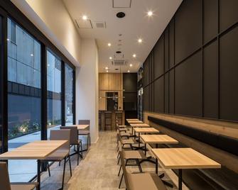 Apa Hotel Kanda Ekimae - Tokyo - Restaurant
