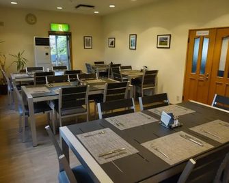 Furano B&b - Furano - Restaurant