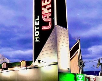 Hotel Lakeinn - Adult Only - Ono - Building