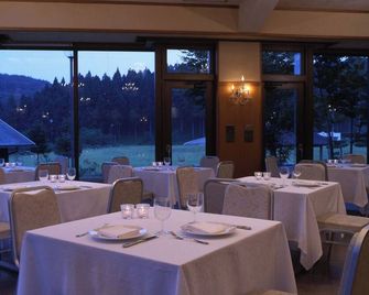 Twin Room Breakfast Included Start your day of / Iwanuma Miyagi - Iwanuma - Restaurante