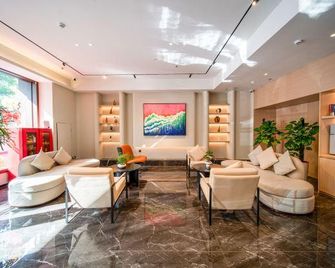 Natural In the Hotel - Nanjing - Lobby