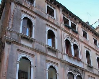 Ca' Pedrocchi - Venezia - Edificio