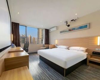 City Convenience Inn Wuhan Hankou Railway Station - وهان - غرفة نوم