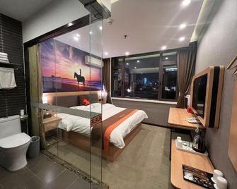 Dandong Yihai Business Hotel - Dandong - Quarto
