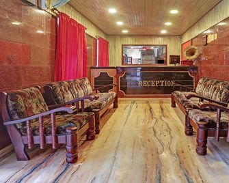 Itsy Hotels Hill Town, 500 Mtrs From Madikeri Fort - Madikeri - Front desk