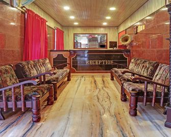 Itsy Hotels Hill Town, 500 Mtrs From Madikeri Fort - מדיקרי - דלפק קבלה