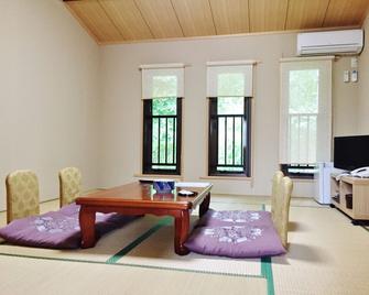 Kam Kam - Yoshino - Dining room