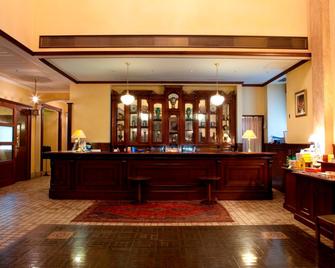 Hotel Monterey Sapporo - Sapporo - Lobby