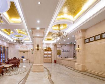Vienna Hotel Shenzhen Longhua Renmin Nan Road Branch - Shenzhen - Hall