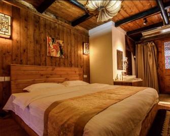 Zhujiajiao Teahouse Boutique Inn - Shanghai - Bedroom