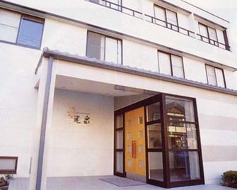 Your Resort Kohsen - Takahama - Building