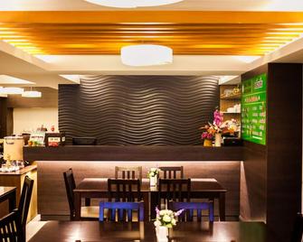 塔拉花園酒店 - 曼谷 - 曼谷 - 餐廳