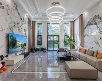 F·World Convention Center - Wuhan - Lobby