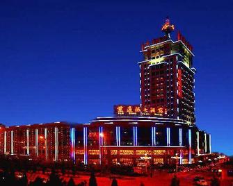 Wan Tong Yuan Hotel - Shuozhou - Edificio