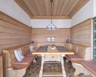 Gemütliches Wohlfühl-Apartment mit perfektem Seeblick - Dießen am Ammersee - Essbereich