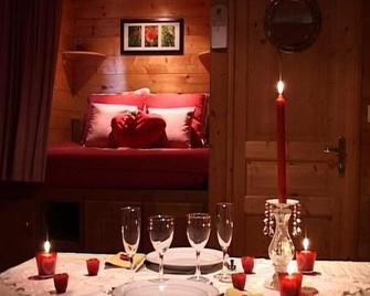 Le Relais de Maufront - Clamecy - Comedor
