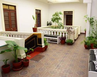 Hostal San Agustin - อาเรกีปา