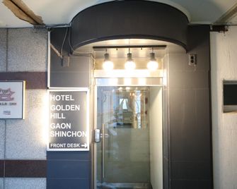 Hotel Golden Hill - Seoul - Bangunan