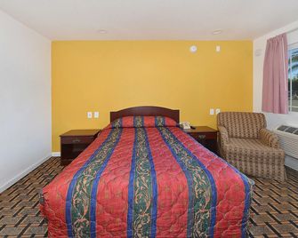Budget Inn - Rohnert Park - Ložnice
