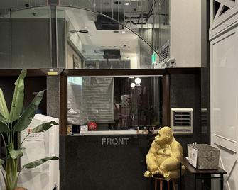 Lala Resort (Adult Only) - Akashi - Front desk