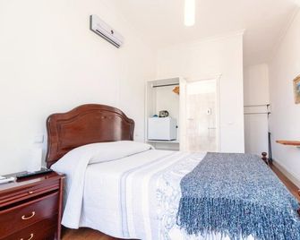 Vitorina Corte Guesthouse - Φουντσάλ - Κρεβατοκάμαρα