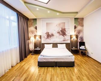 Art Villa & Spa - Krasnodar - Habitación