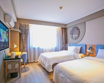 Home Inn Hotel Tianjin Hongqi Road Yibin Avenue - Tianjin - Bedroom