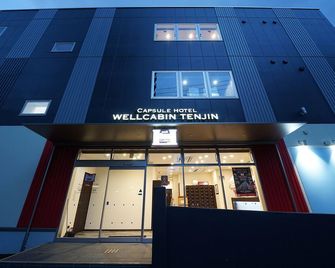 Wellcabin Tenjin - Male Only - Fukuoka - Building
