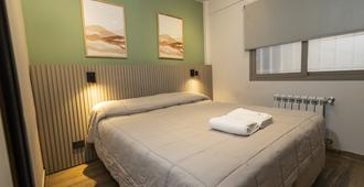 M383 Hotel Bariloche - San Carlos de Bariloche - Phòng ngủ